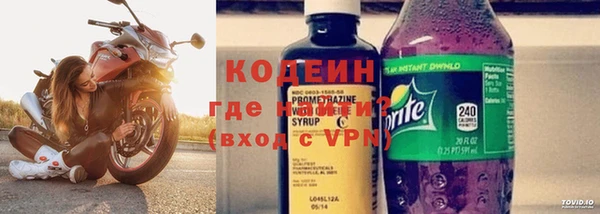 МДПВ Бронницы