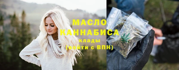 МДПВ Бронницы