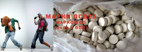 МДПВ Бронницы