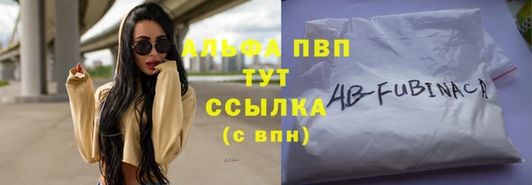 хмурый Бугульма
