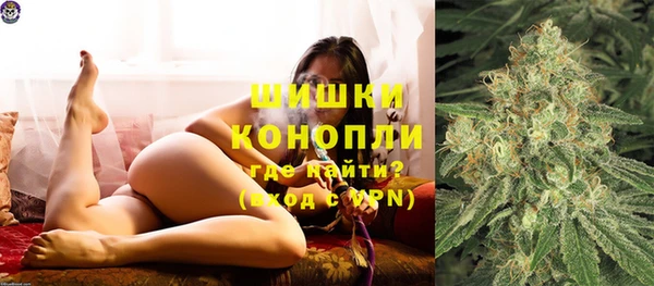 хмурый Бугульма