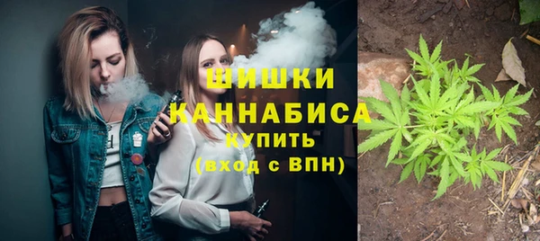 хмурый Бугульма