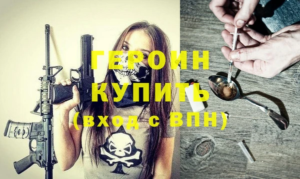 МДПВ Бронницы