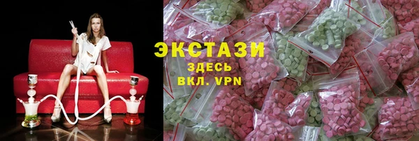 МДПВ Бронницы