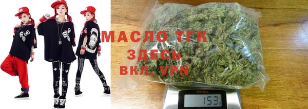 хмурый Бугульма