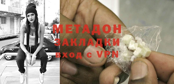 МДПВ Бронницы