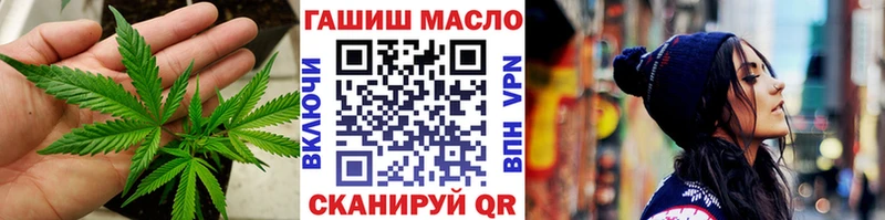 Дистиллят ТГК жижа  Духовщина 